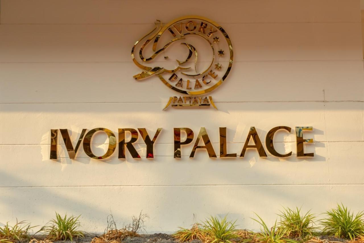 Ivory Palace Hotel Pattaya Exterior photo