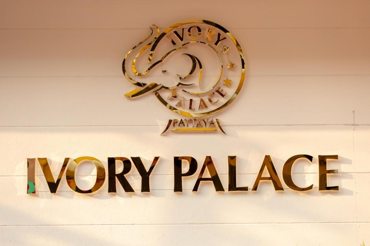 Ivory Palace Hotel Pattaya Exterior photo